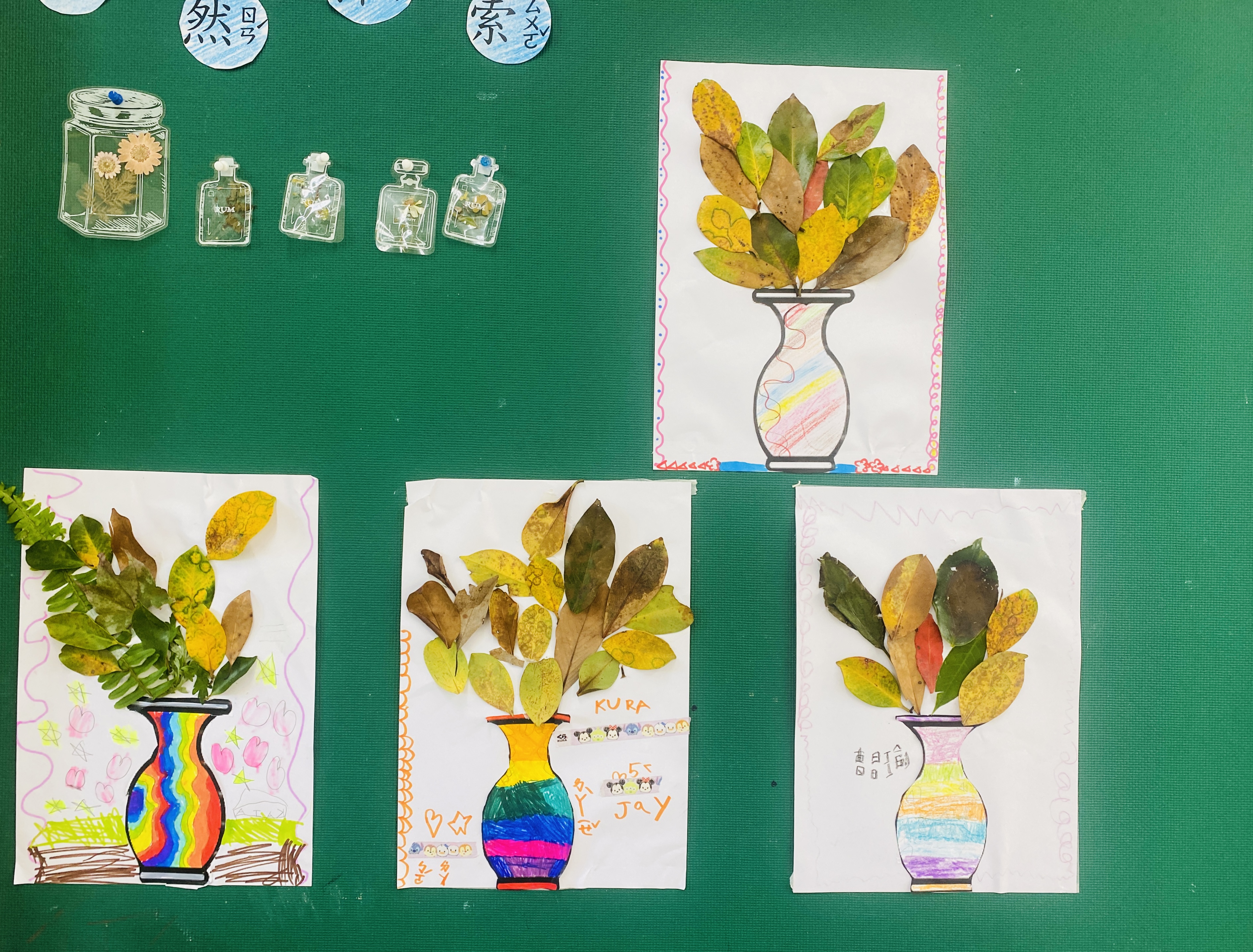 一忠-自然觀察作品