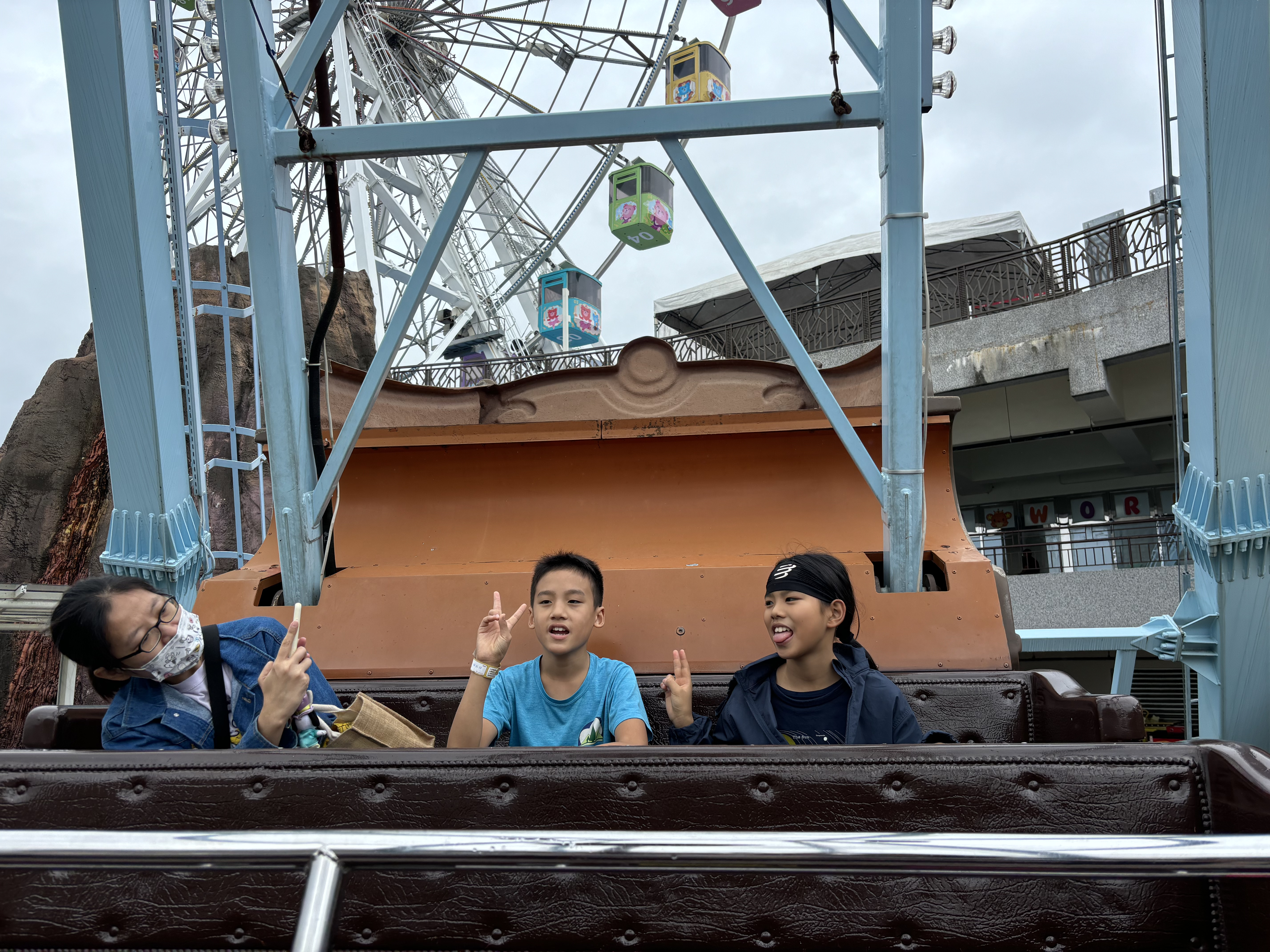 1113 校外教學-兒童樂園篇!