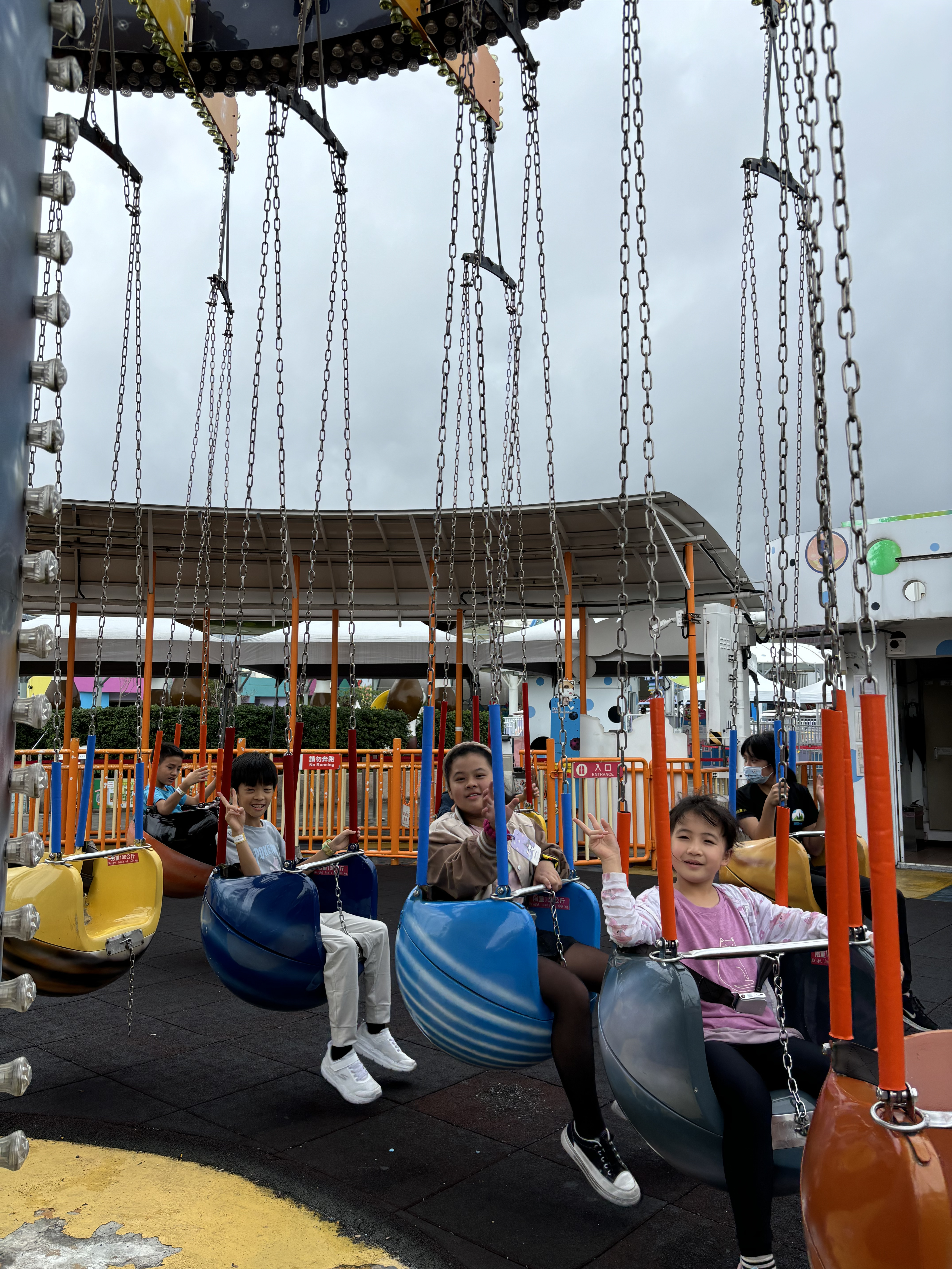 1113 校外教學-兒童樂園篇!