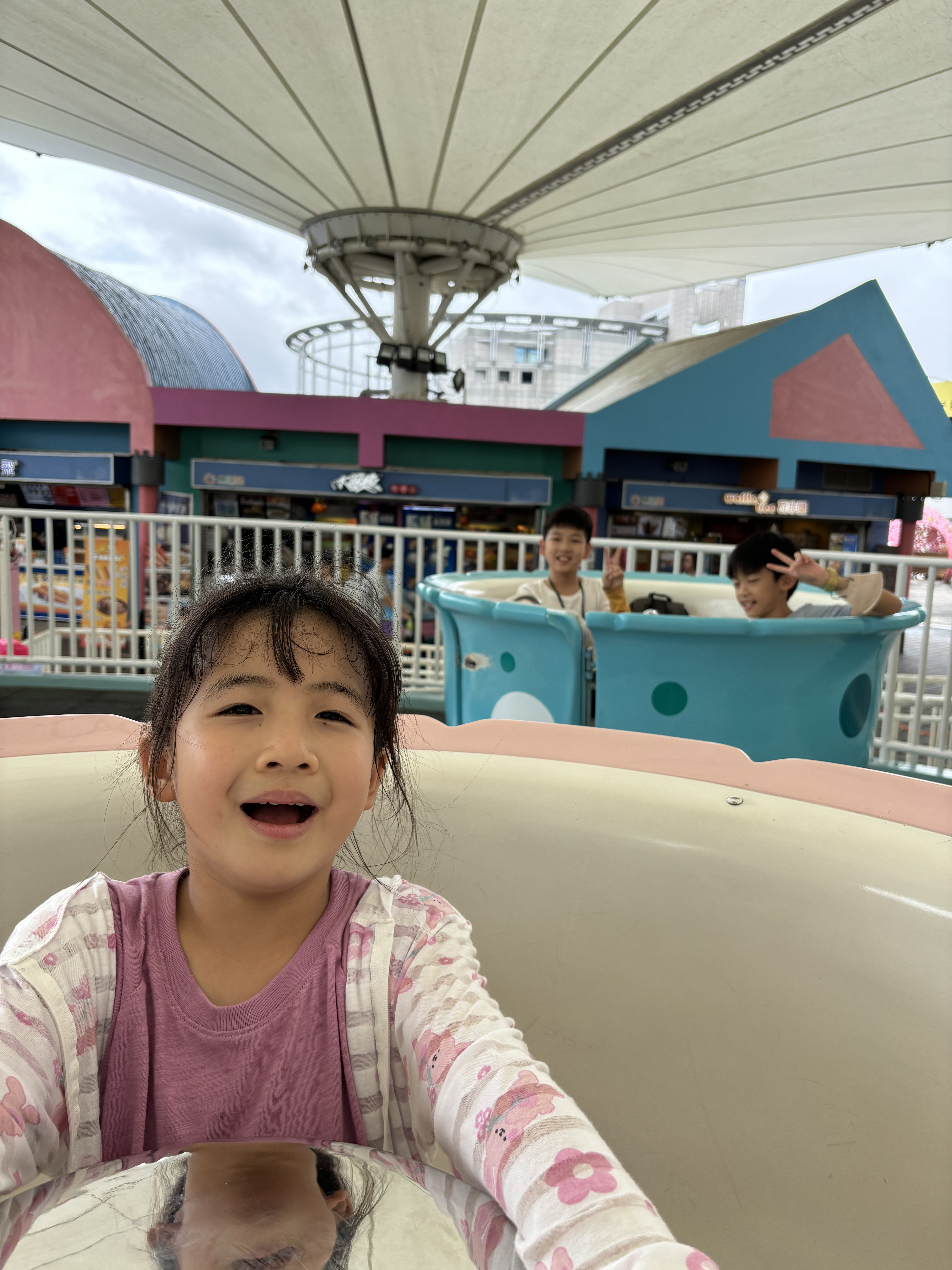 1113 校外教學-兒童樂園篇!