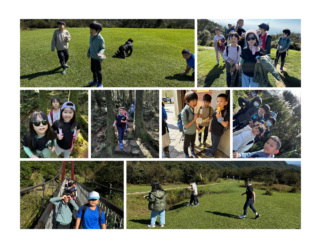 陽明山東西大縱走